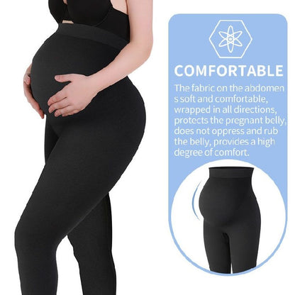 妊婦用ハイウエストレギンスパンツ